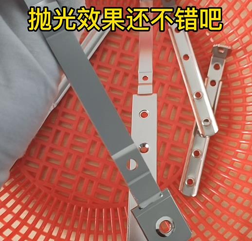 ???????????????? Link Slip Up Polishing Effect ???????????????? Link Slip Up Polishing Effect